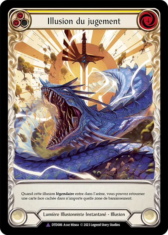 Card: Figment of Judgment (yel)