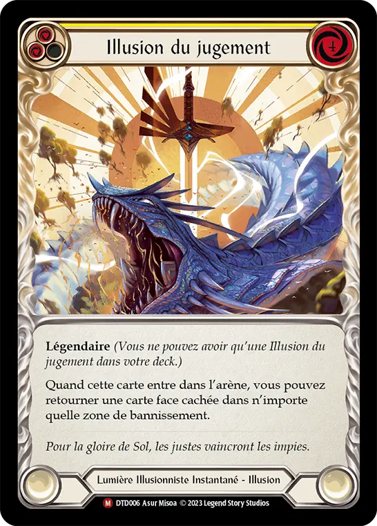 Card: Figment of Judgment (yel)
