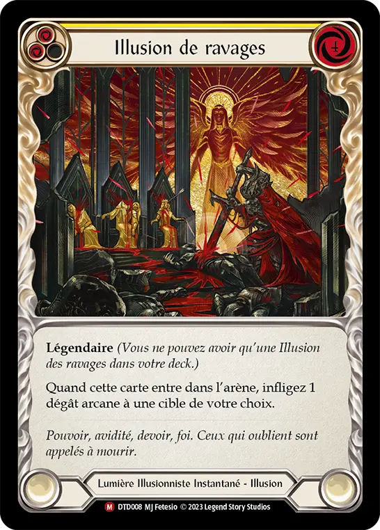 Card: Figment of Ravages (yel)