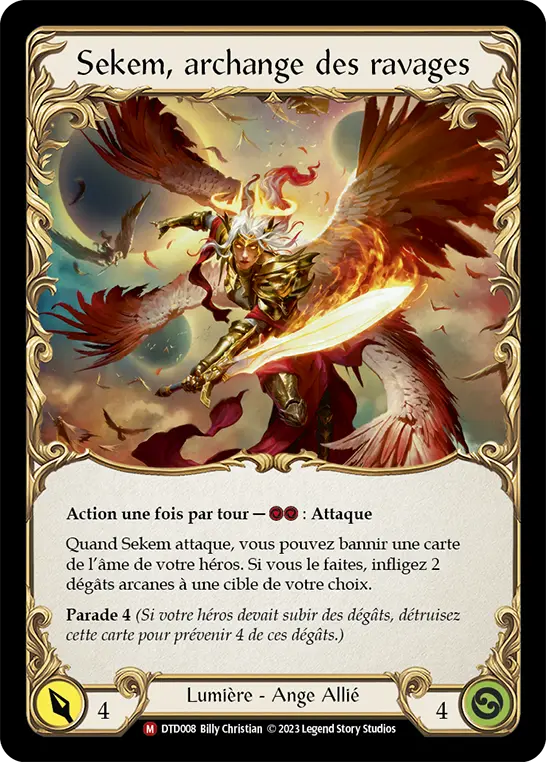 Card: Figment of Ravages (yel)