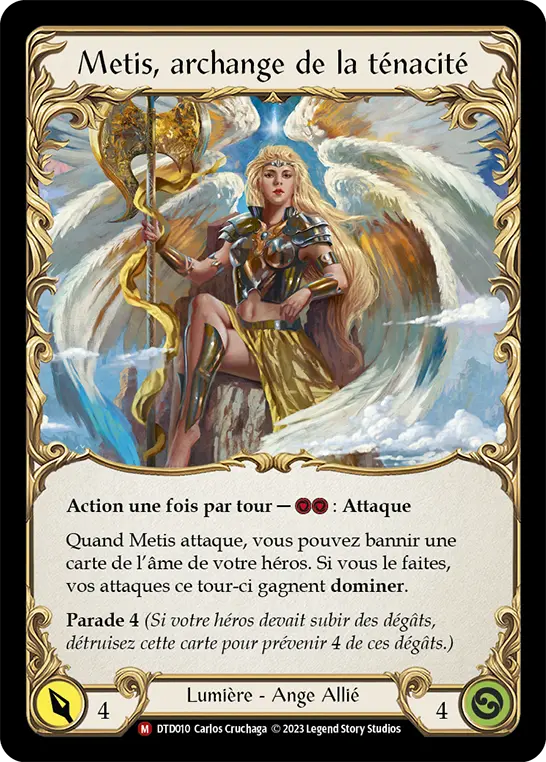 Card: Figment of Tenacity (yel)