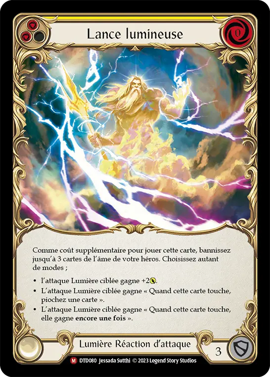 Card: Lumina Lance (yel)