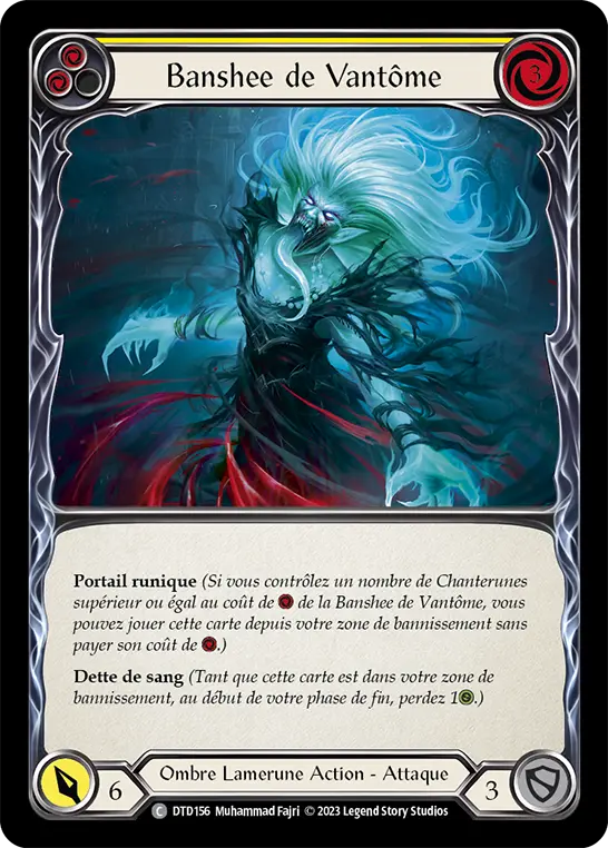 Card: Vantom Banshee (yel)
