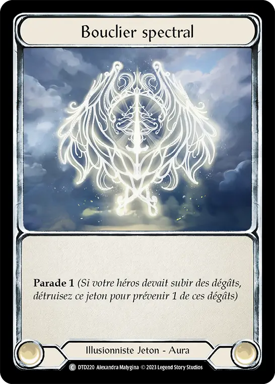 Card: Spectral Shield