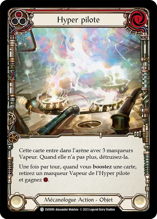 Card: Hyper Driver (red)