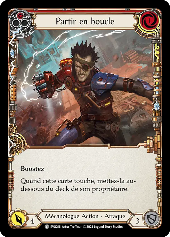 Card: Under Loop (red)
