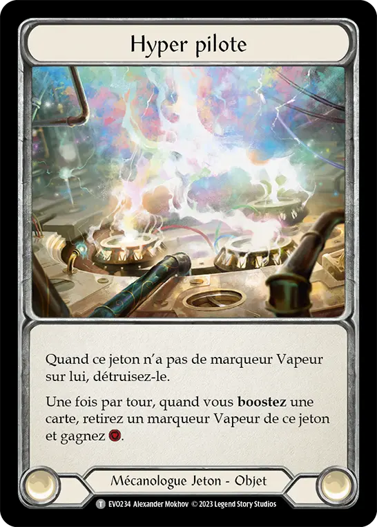 Card: Hyper Driver