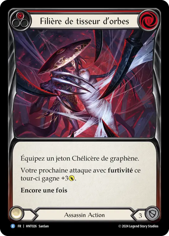 Card: Orb-Weaver Spinneret (red)
