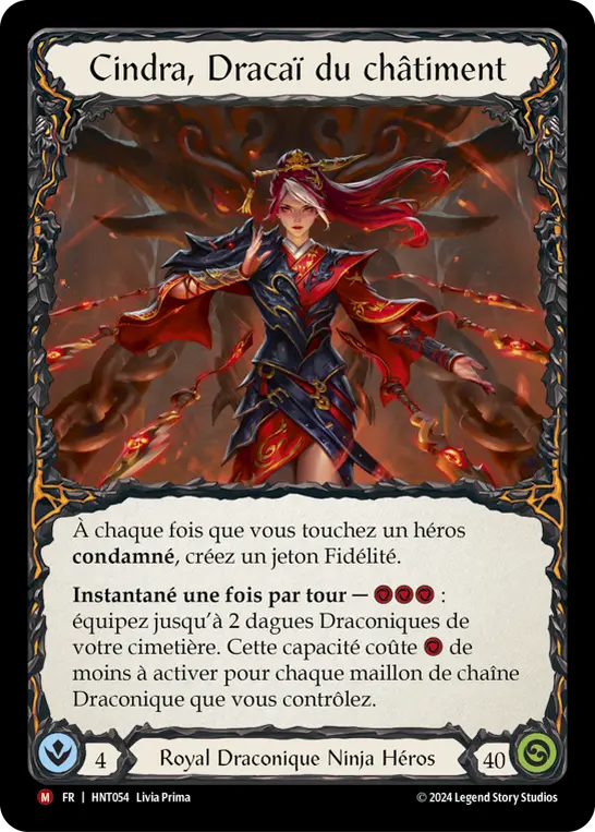 Card: Cindra, Dracai of Retribution