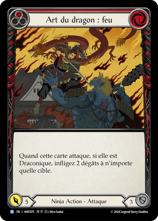 Card: Art of the Dragon: Fire (red)