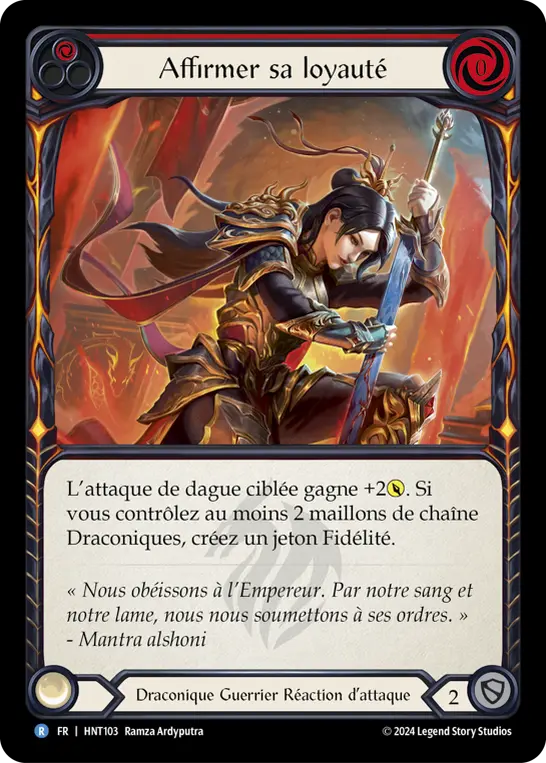Card: Affirm Loyalty (red)