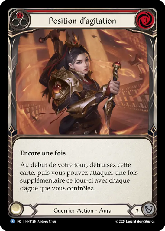Card: Flurry Stance (red)