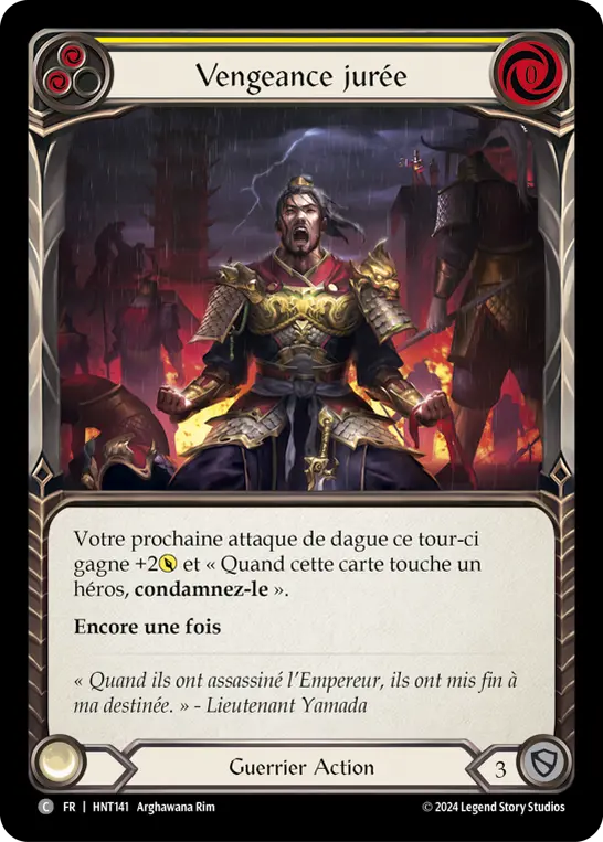Card: Sworn Vengeance (yel)