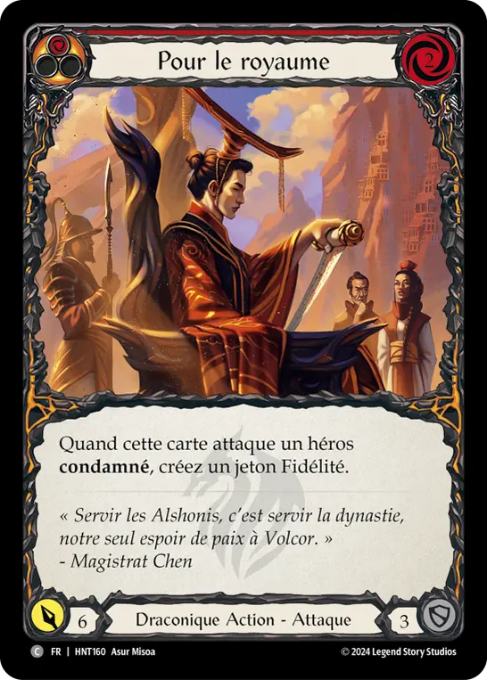 Card: For the Realm (red)