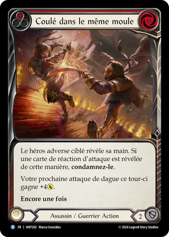 Card: Cut from the Same Cloth (red)