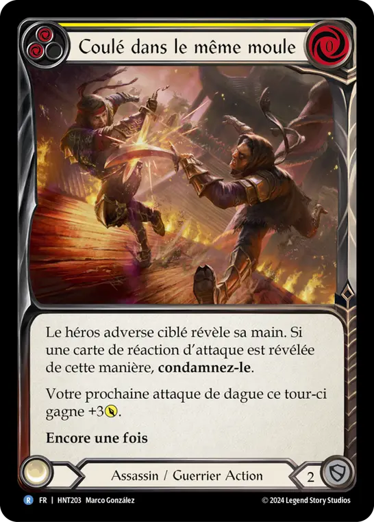 Card: Cut from the Same Cloth (yel)