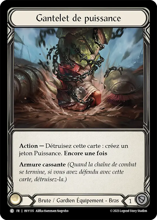 Card: Gauntlet of Might