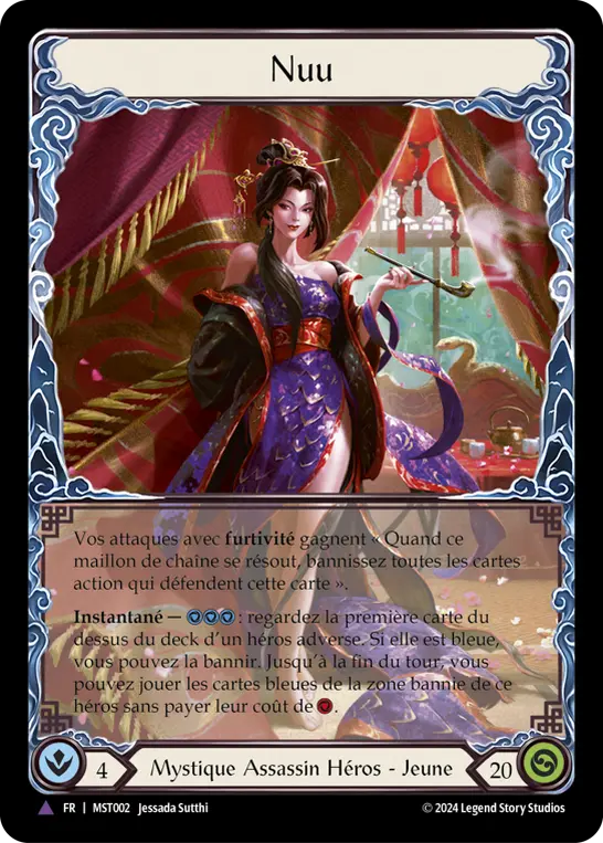 Card: Nuu