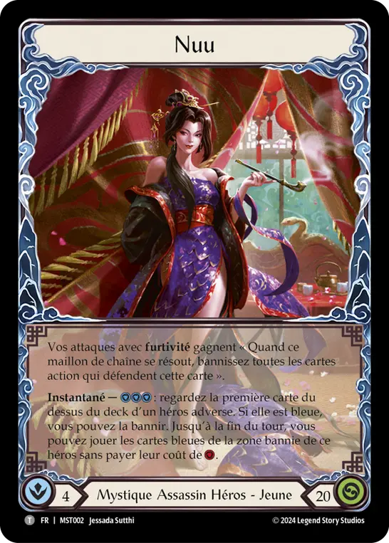 Card: Nuu