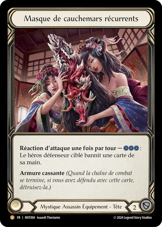Card: Mask of Recurring Nightmares