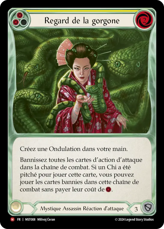 Card: Gorgon's Gaze (yel)