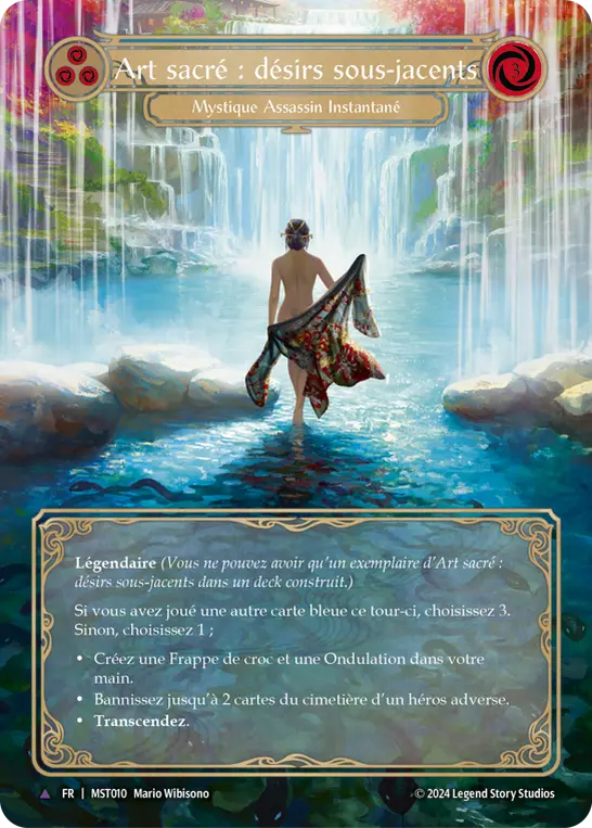 Card: Sacred Art: Undercurrent Desires (blu)
