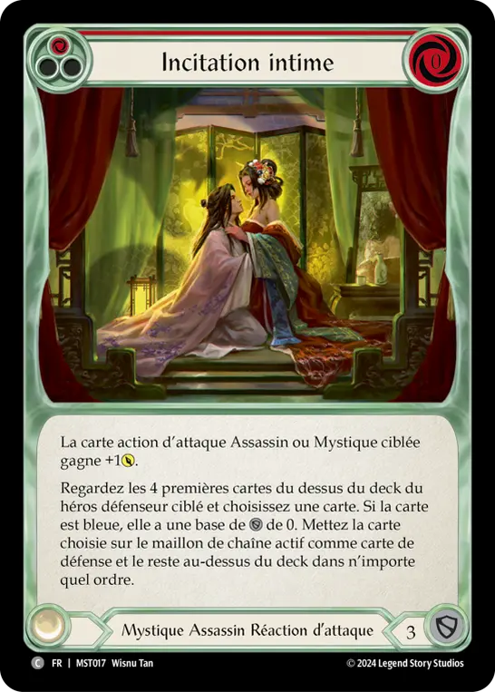 Card: Intimate Inducement (red)