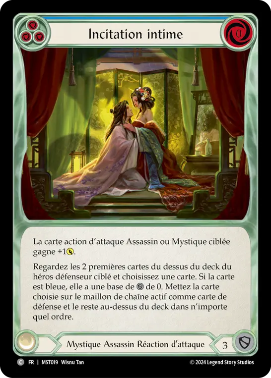 Card: Intimate Inducement (blu)