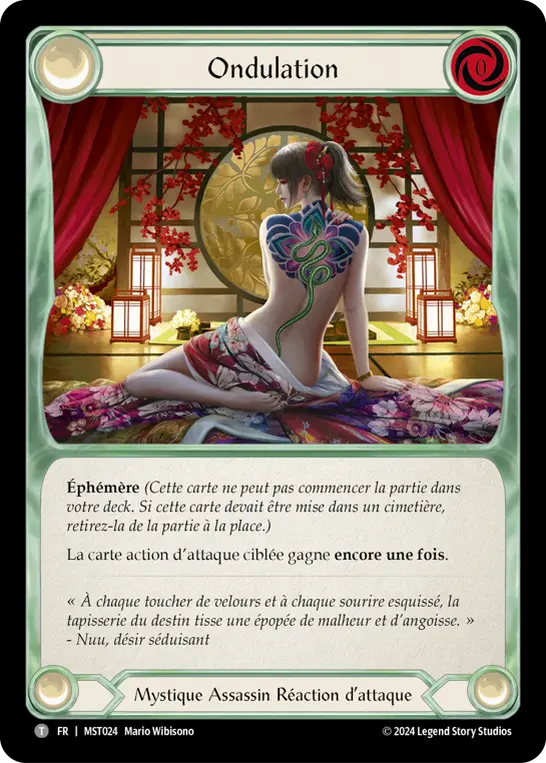 Card: Slither