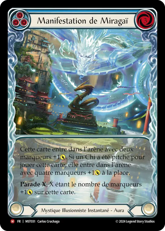 Card: Manifestation of Miragai (blu)