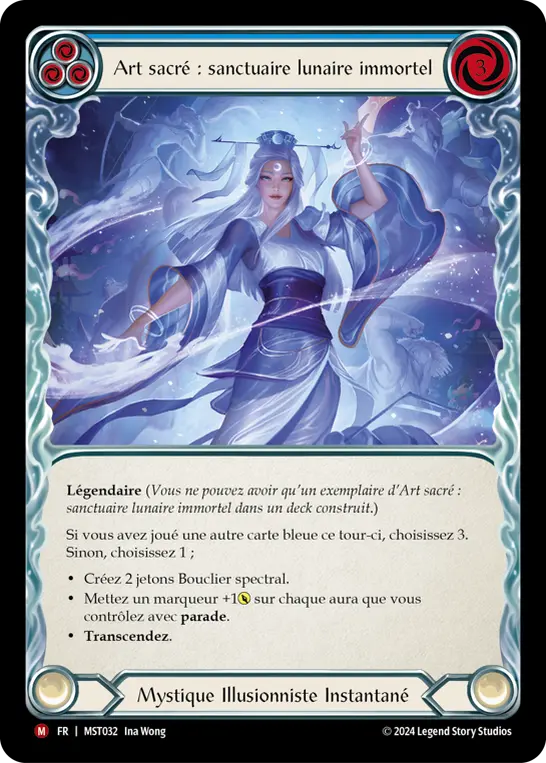 Card: Sacred Art: Immortal Lunar Shrine (blu)