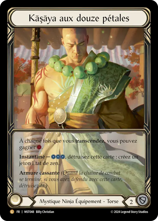 Card: Twelve Petal Kāṣāya