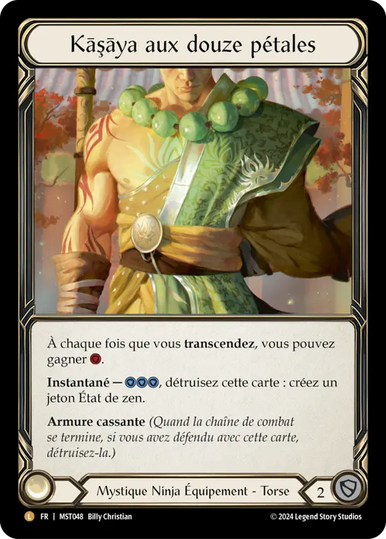 Card: Twelve Petal Kāṣāya