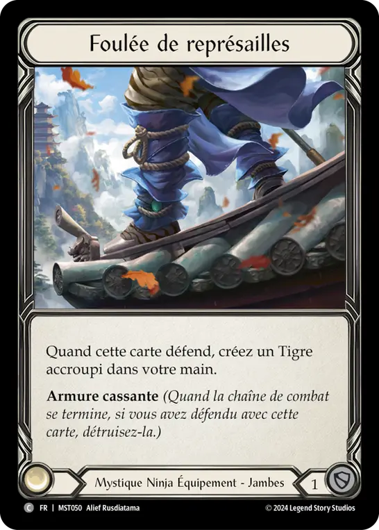 Card: Stride of Reprisal