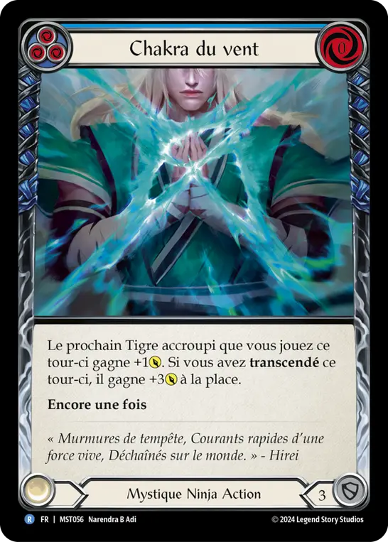 Card: Wind Chakra (blu)