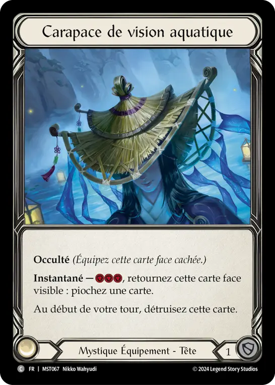 Card: Aqua Seeing Shell