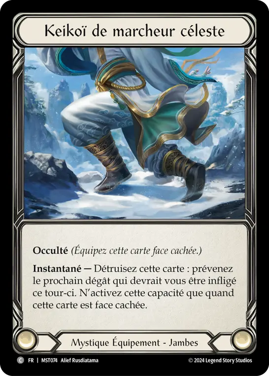 Card: Skywalker Keikoi
