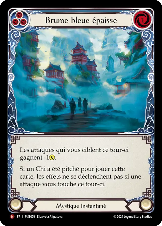Card: Dense Blue Mist (blu)