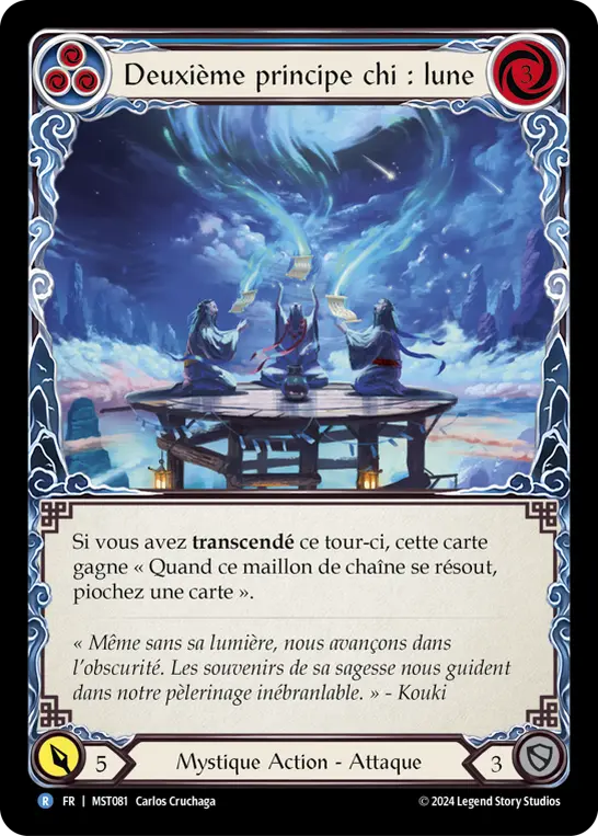Card: Second Tenet of Chi: Moon (blu)