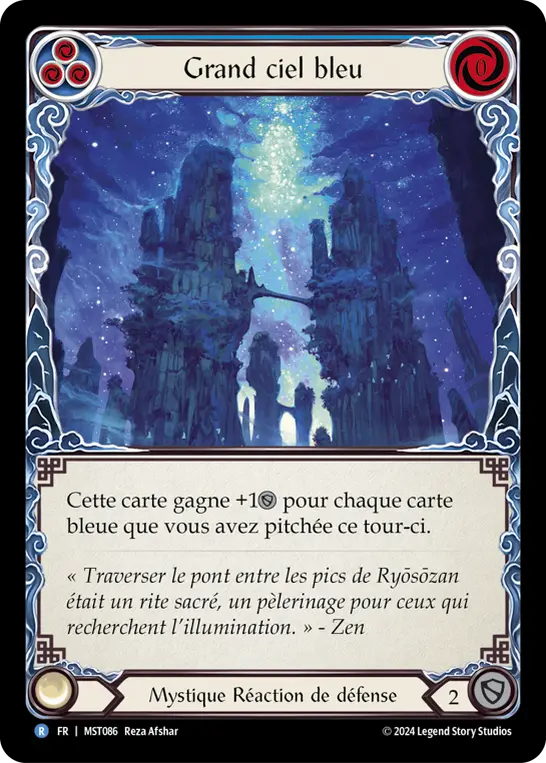 Card: Big Blue Sky (blu)