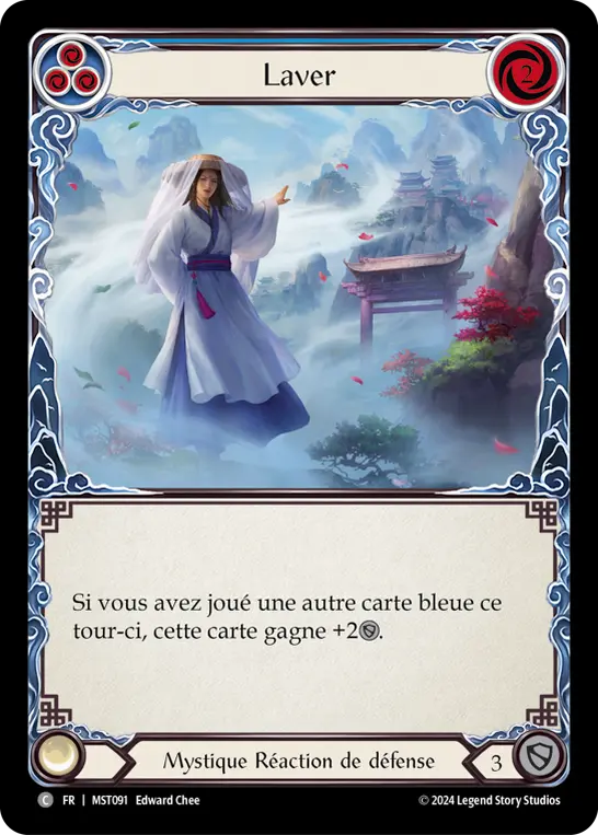 Card: Wash Away (blu)