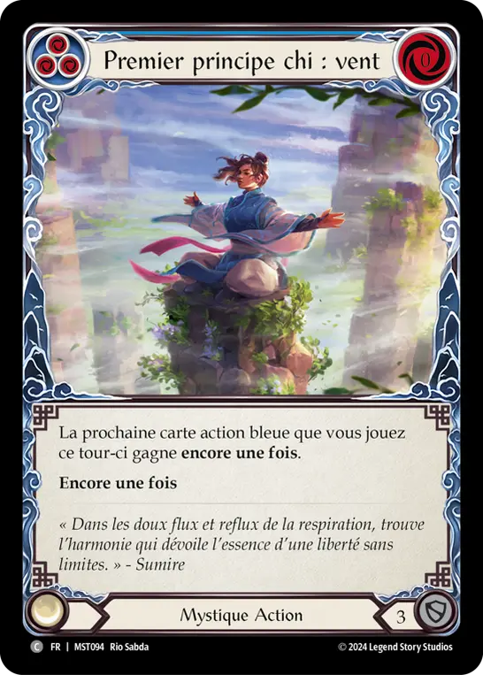 Card: First Tenet of Chi: Wind (blu)
