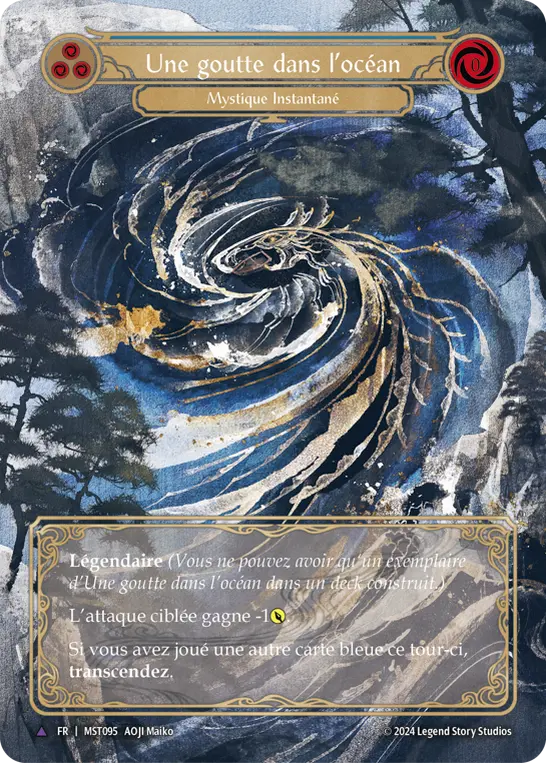 Card: A Drop in the Ocean (blu)