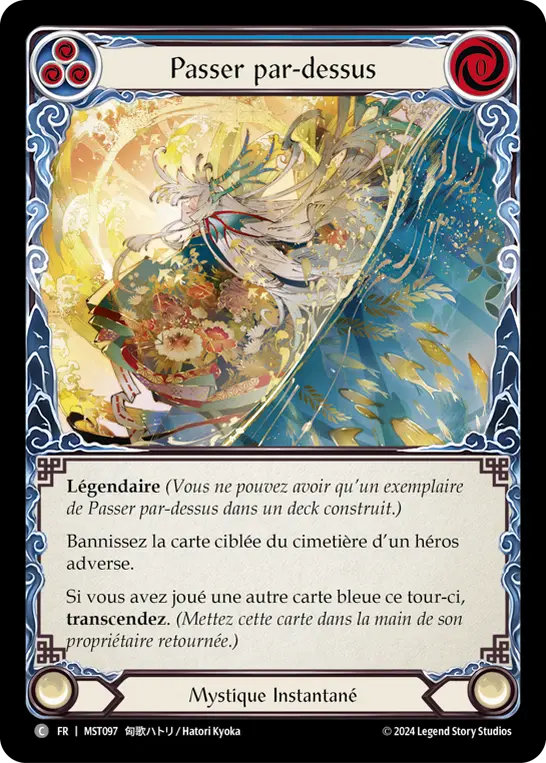 Card: Pass Over (blu)