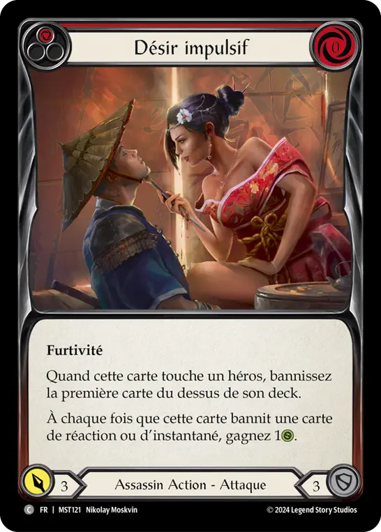 Card: Impulsive Desire (red)