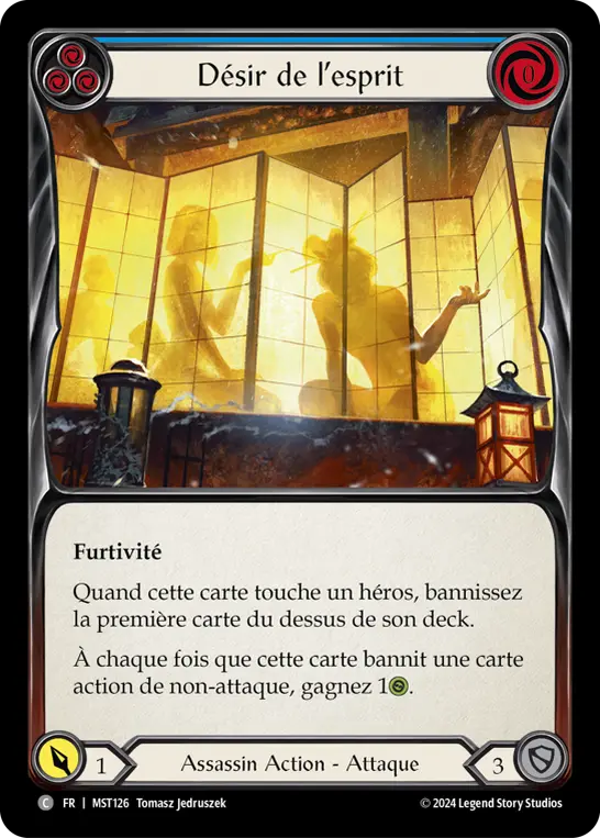 Card: Mind's Desire (blu)