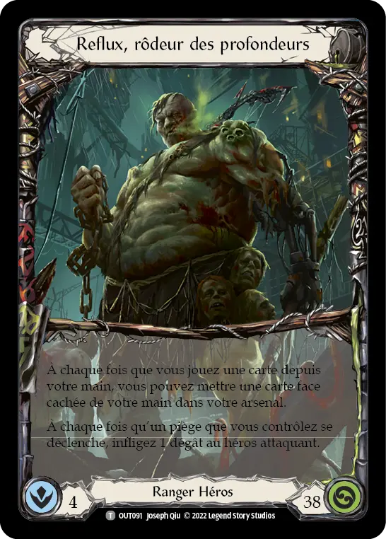 Card: Riptide, Lurker of the Deep
