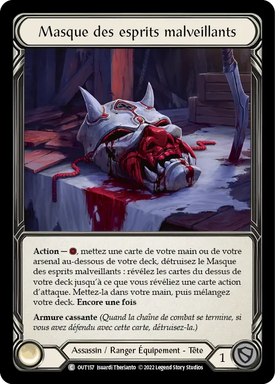 Card: Mask of Malicious Manifestations