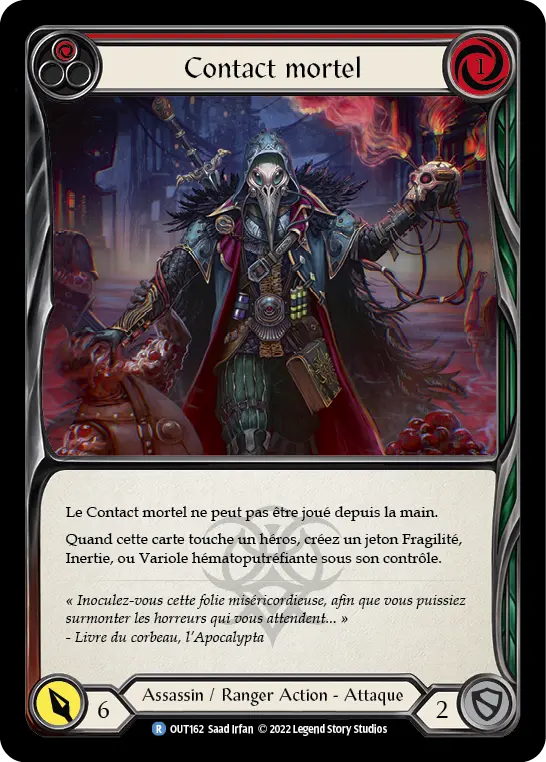 Card: Death Touch (red)