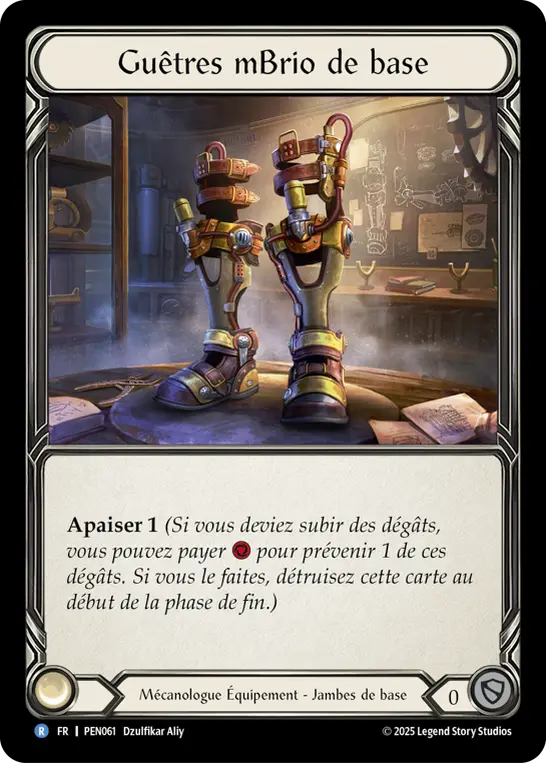 Card: mBrio Base Walkers